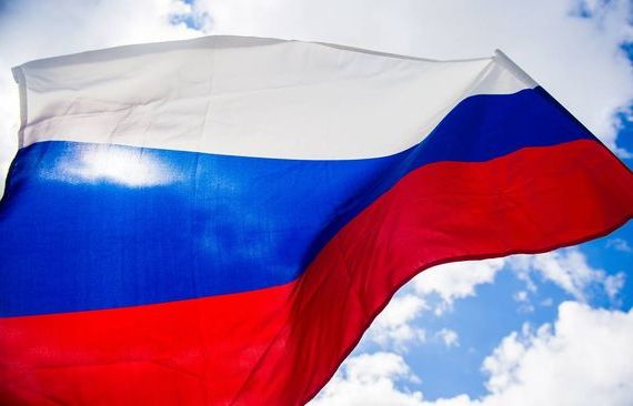 прописка в Аркадаке